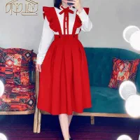 لباس مجلسی|لباس|خسروشاه, |دیوار