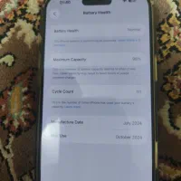 16 پرومکس 256 za|موبایل|تهران, بازار|دیوار