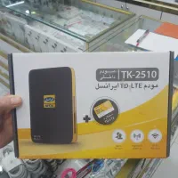 فروشی مودم ایرانسل