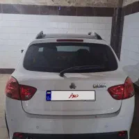 کوییک ار ۹۹