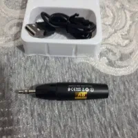 دانگل ضبط...پخش بلوتوثی