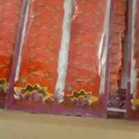 زعفران|خوردنی و آشامیدنی|شیراز, پشم شیشه|دیوار