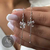 نقره های جذاب