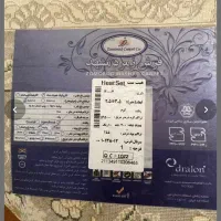 فرش ماشینی زمرد مشهد(۷۰۰ شانه درجه یک)|فرش|چالوس, |دیوار