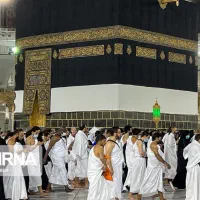 فیش حج عمره