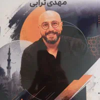 فروش کتاب