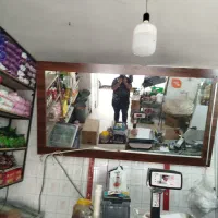 اینه