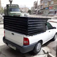 وانت تلفنی کردستان