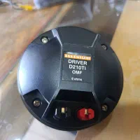 تیوتر دو اینچ سلنیوم B52 آمریکایی|صوتی و تصویری|اندیشه, اندیشه فاز ۴|دیوار