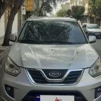 ایکس ۳۳ اتوماتیک مدل ۹۴