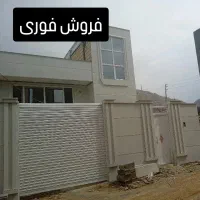 خانه ویلایی نوساز واقع در شهر کرند