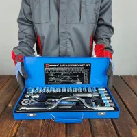 جعبه بکس ۲۴ عددی اینتیمکس