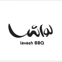 پیک موتوری