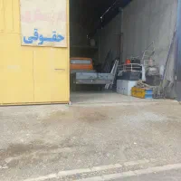 اتاق سازی حقوقی