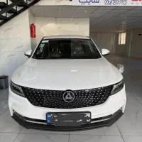 نقد واقساط دیگنیتی