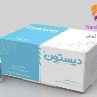 کار  زیبایی|خدمات آرایشگری و زیبایی|اهواز, امانیه|دیوار