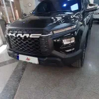 kmc T9