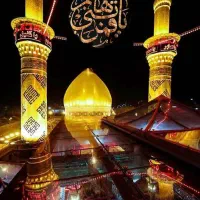 کاروان زیارتی علمدار|تور و چارتر|تهران, آبشار|دیوار