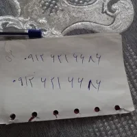 سیم کارت 912کد 6