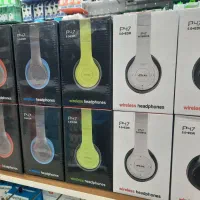 هندزفری بلوتوث هدفون باطری بزرگ