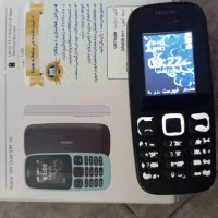 نوکیا 105ویتنام|موبایل|باینگان, |دیوار