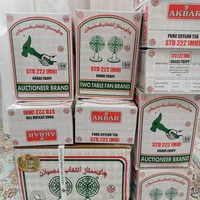 چای چکش سبز دوپنکه اکبر وارداتی|خوردنی و آشامیدنی|تهران, گرگان|دیوار