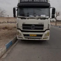 فروش کشنده البرز تک وکانتین سه محور