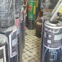 ایزوگام شرق|خدمات پیشه و مهارت|آشخانه, |دیوار