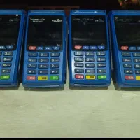 پرفروش ترین کارتخوان قیمت مناسب دستگاه پوز