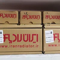 پخش قطعات پکیج شرکتی ایران رادیاتور