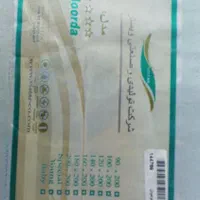 فوری|تشک تختخواب|اصفهان, بهرام‌آباد|دیوار