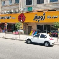 جذب فروشنده در اسباب بازی ژوپیتر