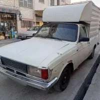 پیکان وانت مدل 84