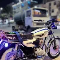 ساوین 92