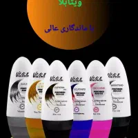 مام رول ویتابلا ، ضدتعریق گیاهی و خوشبو