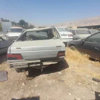 تصادفی