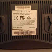 مودم adsl billion|مودم و تجهیزات شبکه|تهران, سنائی|دیوار