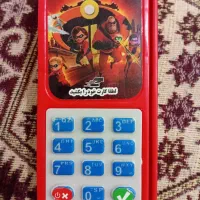 باسلام ضمانت وام میشم باپروانه کسب وچک