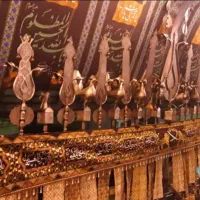 علم محرم