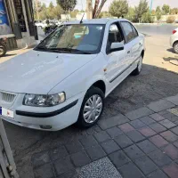 سمند دوگانه