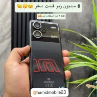 Redmi note 13 pro plus