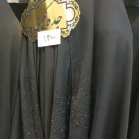 چادر عربی نگینی