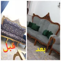 تعمیرات مبلمان استیل|خدمات پیشه و مهارت|قم, شهید صیاد شیرازی|دیوار