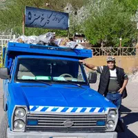 حمل بار و اثاثیه