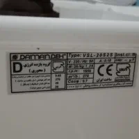 هواکش دمنده|پنکه و تصفیه‌کنندهٔ هوا|تهران, سلسبیل جنوبی|دیوار