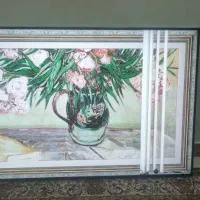 تلویزیون اسیب دیده