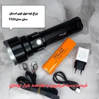انواع چراغ قوه های بازار با تنوع بسیار بالا.