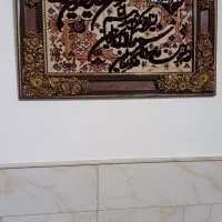 تابلو|تابلو فرش|قم, نیروگاه|دیوار