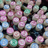 مهره قرعه کشی