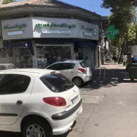 فروش مغازه چهارراه گلسار